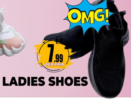 available at Centro Discount Center in UAE - Dubai