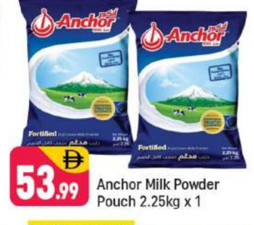 ANCHOR Milk Powder available at Shaklan  in UAE - Dubai