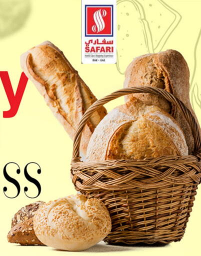 available at SAFARI HYPERMARKET  in UAE - Ras al Khaimah