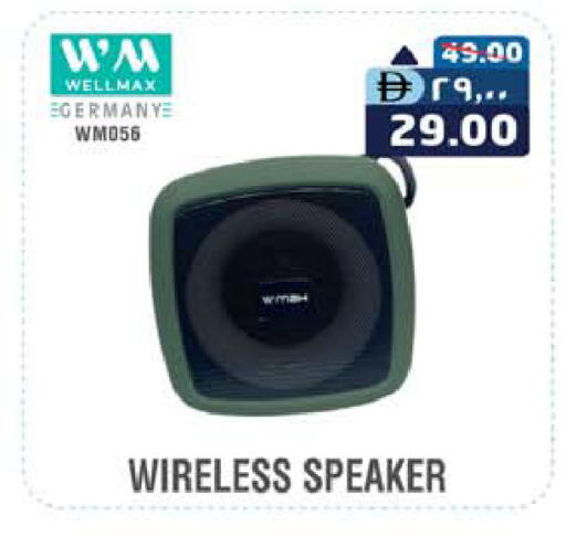 سماعة available at سفاري هايبرماركت in الإمارات العربية المتحدة , الامارات - دبي