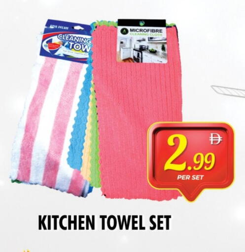 available at NIGHT TO NIGHT DEPARTMENT STORE in UAE - Sharjah / Ajman