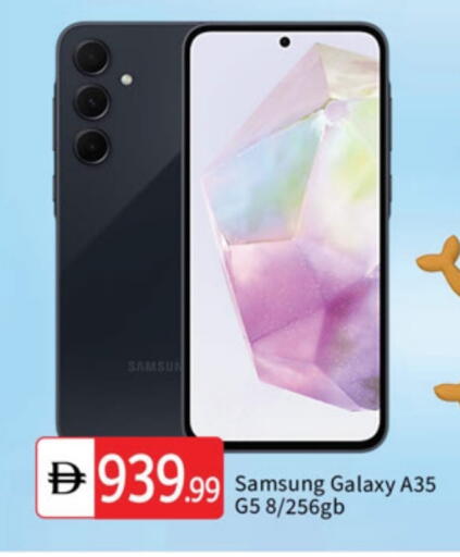 available at TALAL MARKET in UAE - Dubai