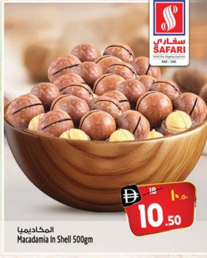 available at SAFARI HYPERMARKET  in UAE - Ras al Khaimah