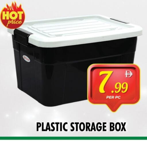 available at NIGHT TO NIGHT DEPARTMENT STORE in UAE - Dubai