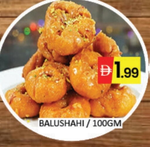 Mango available at Mango Hypermarket LLC in UAE - Dubai