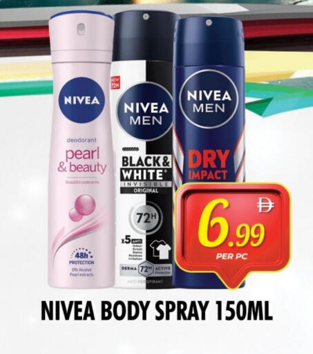 Nivea available at NIGHT TO NIGHT DEPARTMENT STORE in UAE - Sharjah / Ajman