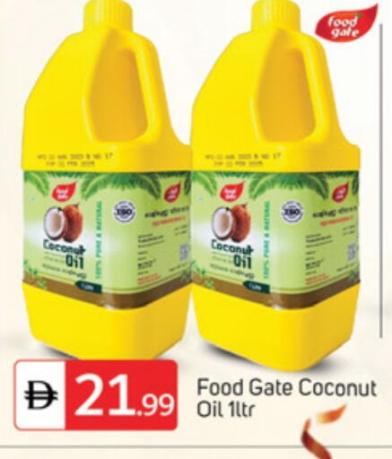 Coconut Oil available at TALAL MARKET in UAE - Dubai