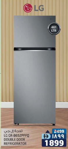 إل جي ثلاجة available at سفاري هايبرماركت in الإمارات العربية المتحدة , الامارات - دبي