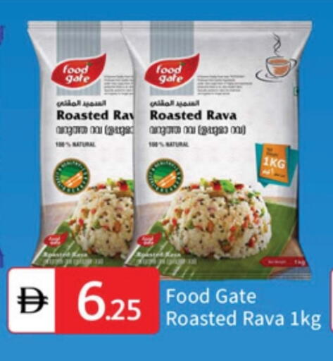 available at TALAL MARKET in UAE - Dubai