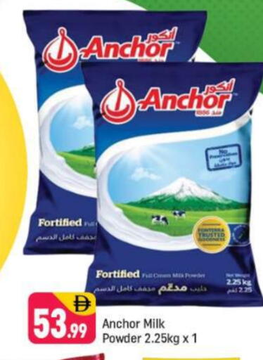 ANCHOR Milk Powder available at Shaklan  in UAE - Dubai