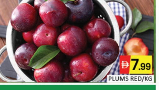 Plums Mango available at Mango Hypermarket LLC in UAE - Dubai
