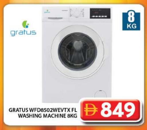 Washing Machine available at Grand Hyper Market in UAE - Dubai