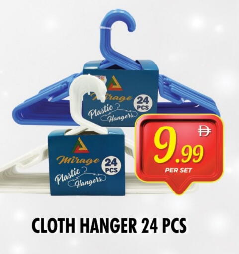 available at NIGHT TO NIGHT DEPARTMENT STORE in UAE - Sharjah / Ajman