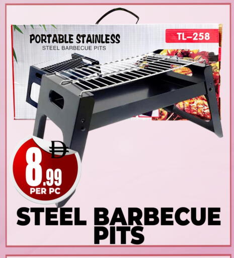 available at Centro Discount Center in UAE - Dubai