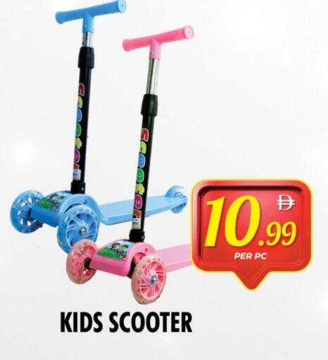 available at NIGHT TO NIGHT DEPARTMENT STORE in UAE - Dubai