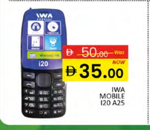 available at Al Madina  in UAE - Dubai