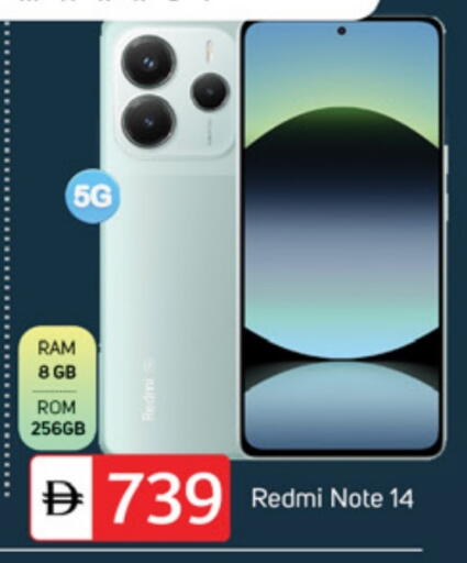 REDMI available at TALAL MARKET in UAE - Dubai
