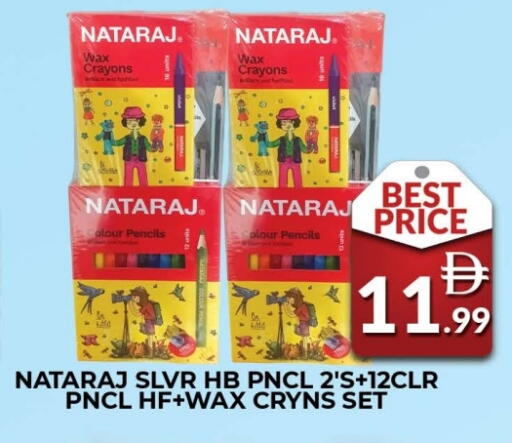 School & Stationary in AL MADINA (Dubai), UAE Offers - United Arab Emirates available at AL MADINA (Dubai) in UAE - Dubai