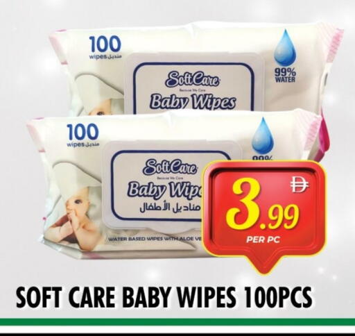 available at NIGHT TO NIGHT DEPARTMENT STORE in UAE - Dubai