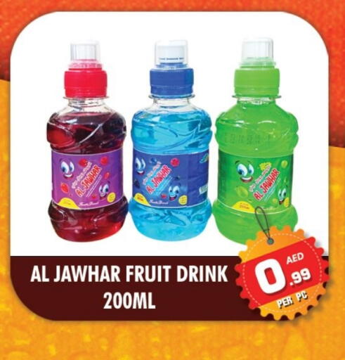 available at NIGHT TO NIGHT DEPARTMENT STORE in UAE - Sharjah / Ajman