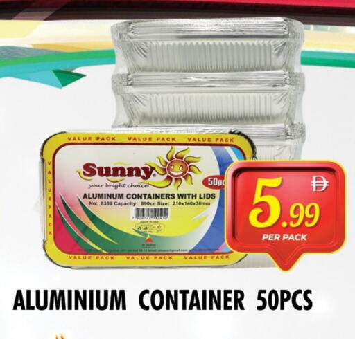 available at NIGHT TO NIGHT DEPARTMENT STORE in UAE - Sharjah / Ajman