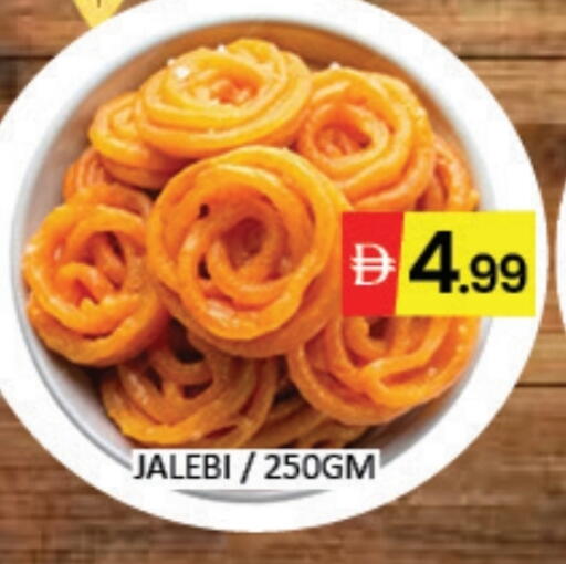 Mango available at Mango Hypermarket LLC in UAE - Dubai