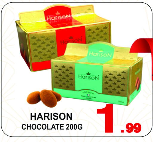 available at Gift Point in UAE - Dubai