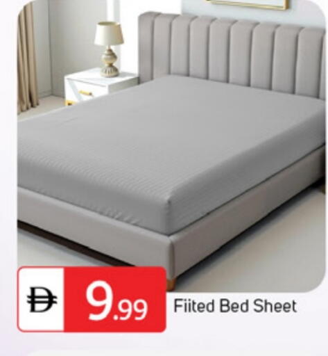 available at سوق طلال in الإمارات العربية المتحدة , الامارات - دبي