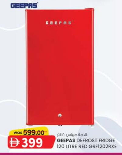 Large Appliances in K M Trading , UAE Offers - United Arab Emirates GEEPAS Refrigerator available at K M Trading  in UAE - Dubai