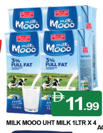 available at AL MADINA (Dubai) in UAE - Dubai