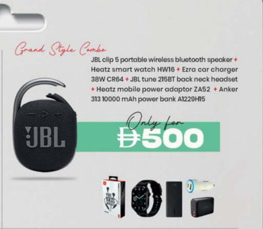 جي بي إل سماعة available at ك. الم. للتجارة in الإمارات العربية المتحدة , الامارات - دبي