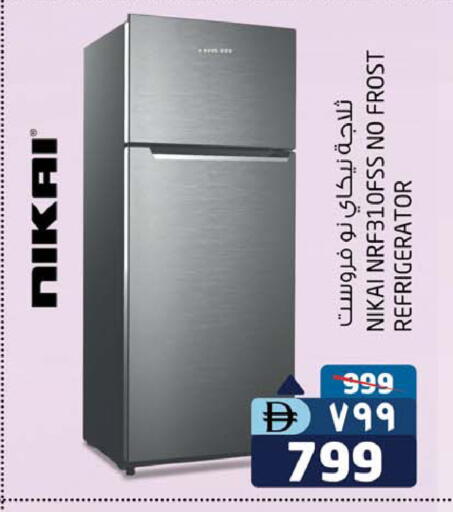 نيكاي ثلاجة available at سفاري هايبرماركت in الإمارات العربية المتحدة , الامارات - دبي