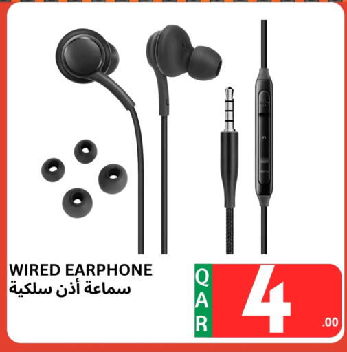 Earphone available at Kasimy Trading in Qatar - Umm Salal