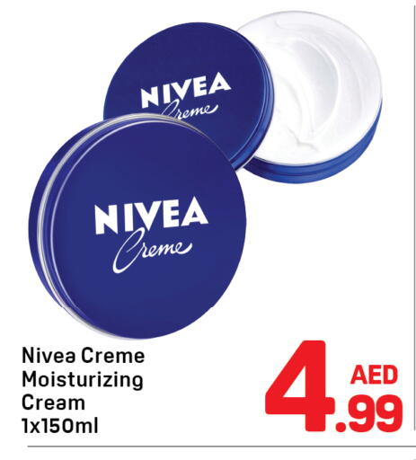 نيفيا كريم للوجه available at دي تو دي in الإمارات العربية المتحدة , الامارات - دبي