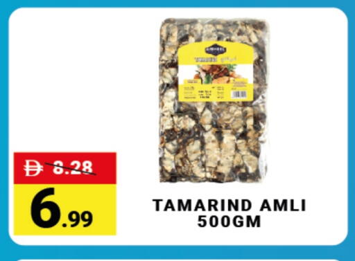 Tamarind Tamarind available at مدهور سوبرماركت in الإمارات العربية المتحدة , الامارات - دبي