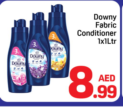 داوني منعم available at دي تو دي in الإمارات العربية المتحدة , الامارات - دبي