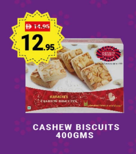 available at مدهور سوبرماركت in الإمارات العربية المتحدة , الامارات - دبي