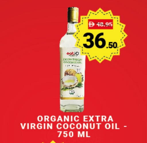 Coconut Oil available at MADHOOR SUPERMARKET L.L.C in UAE - Dubai