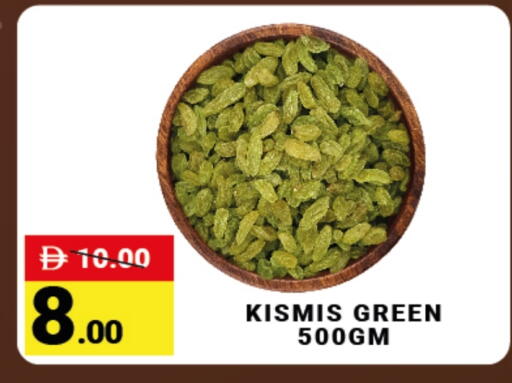 available at مدهور سوبرماركت in الإمارات العربية المتحدة , الامارات - دبي
