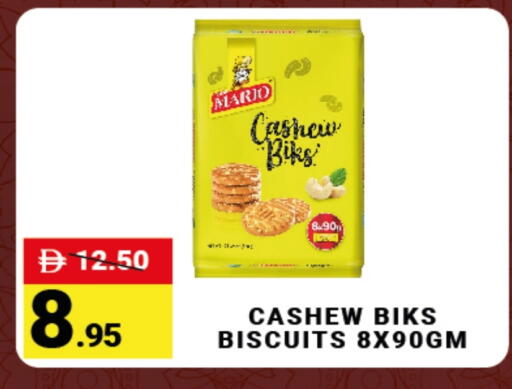 available at مدهور سوبرماركت in الإمارات العربية المتحدة , الامارات - دبي