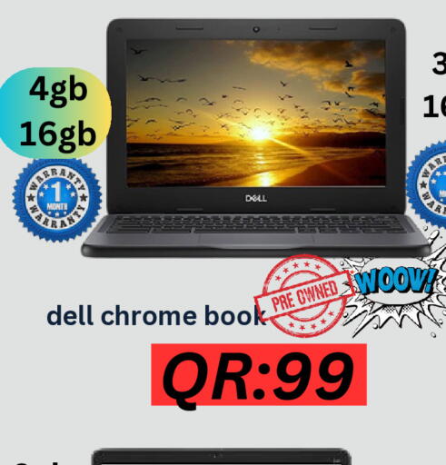 DELL Laptop available at BASHTEC Computer Center in Qatar - Al-Shahaniya
