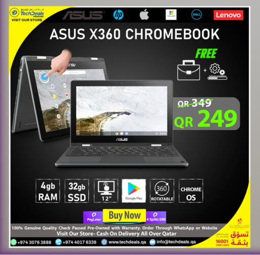 LENOVO Laptop available at Tech Deals Trading in Qatar - Al-Shahaniya