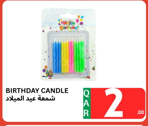 School & Stationary in Kasimy Trading, Qatar Offers - Qatar available at Kasimy Trading in Qatar - Al Shamal