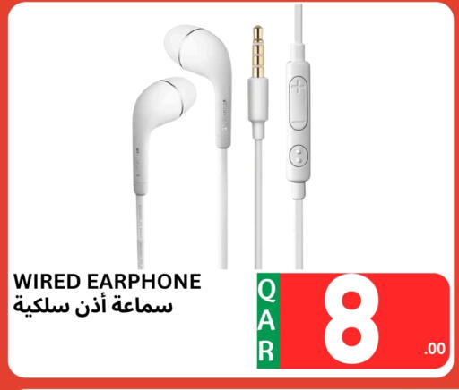 Earphone available at Kasimy Trading in Qatar - Umm Salal