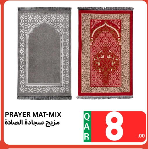 available at Kasimy Trading in Qatar - Al Shamal