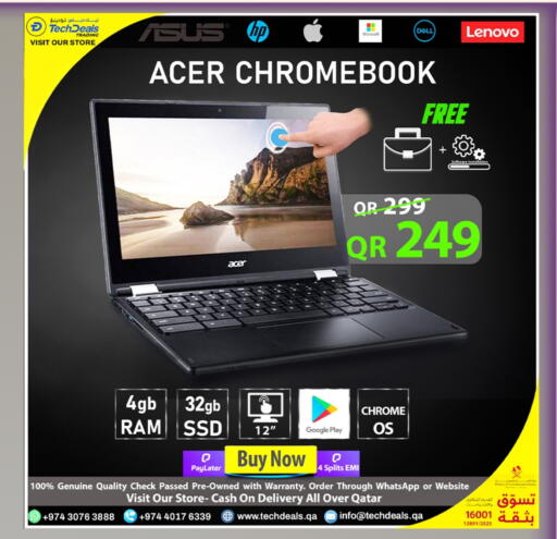 LENOVO Laptop available at Tech Deals Trading in Qatar - Al-Shahaniya