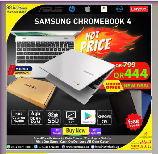 LENOVO Laptop available at Tech Deals Trading in Qatar - Al-Shahaniya