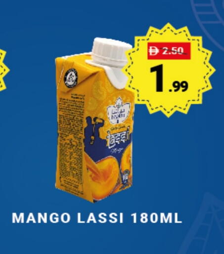 Mango available at مدهور سوبرماركت in الإمارات العربية المتحدة , الامارات - دبي