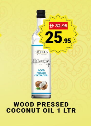 Coconut Oil available at MADHOOR SUPERMARKET L.L.C in UAE - Dubai