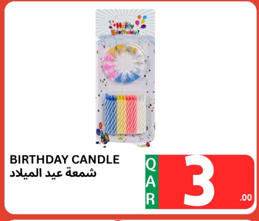 School & Stationary in Kasimy Trading, Qatar Offers - Qatar available at Kasimy Trading in Qatar - Al Shamal